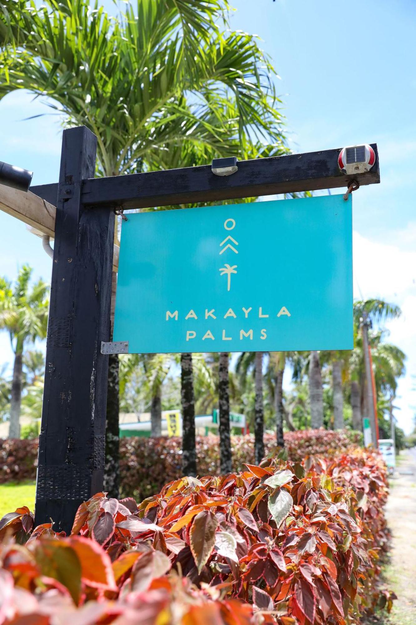 Makayla Palms Villa Rarotonga Eksteriør bilde